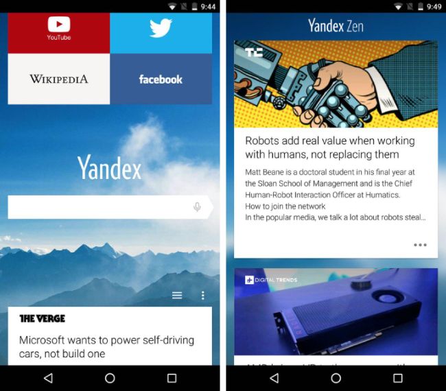 Link-Download-Yandex-Browser-New-Version